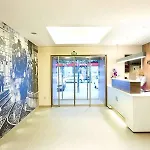 Sercotel Ciudad De Miranda 4* Miranda de Ebro